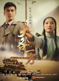 亚洲欧洲日产经典